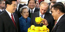 China and Russia presidents