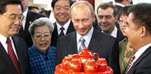 President Putin got present from China Yong Feng Yuan